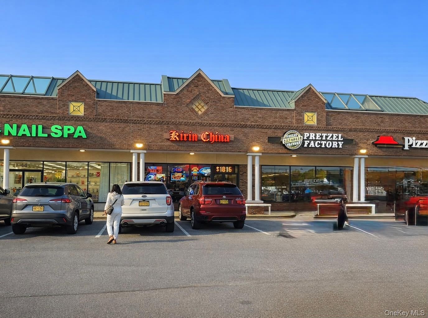 #1 photo, 46 E Sunrise Highway, Lindenhurst , NY 11757