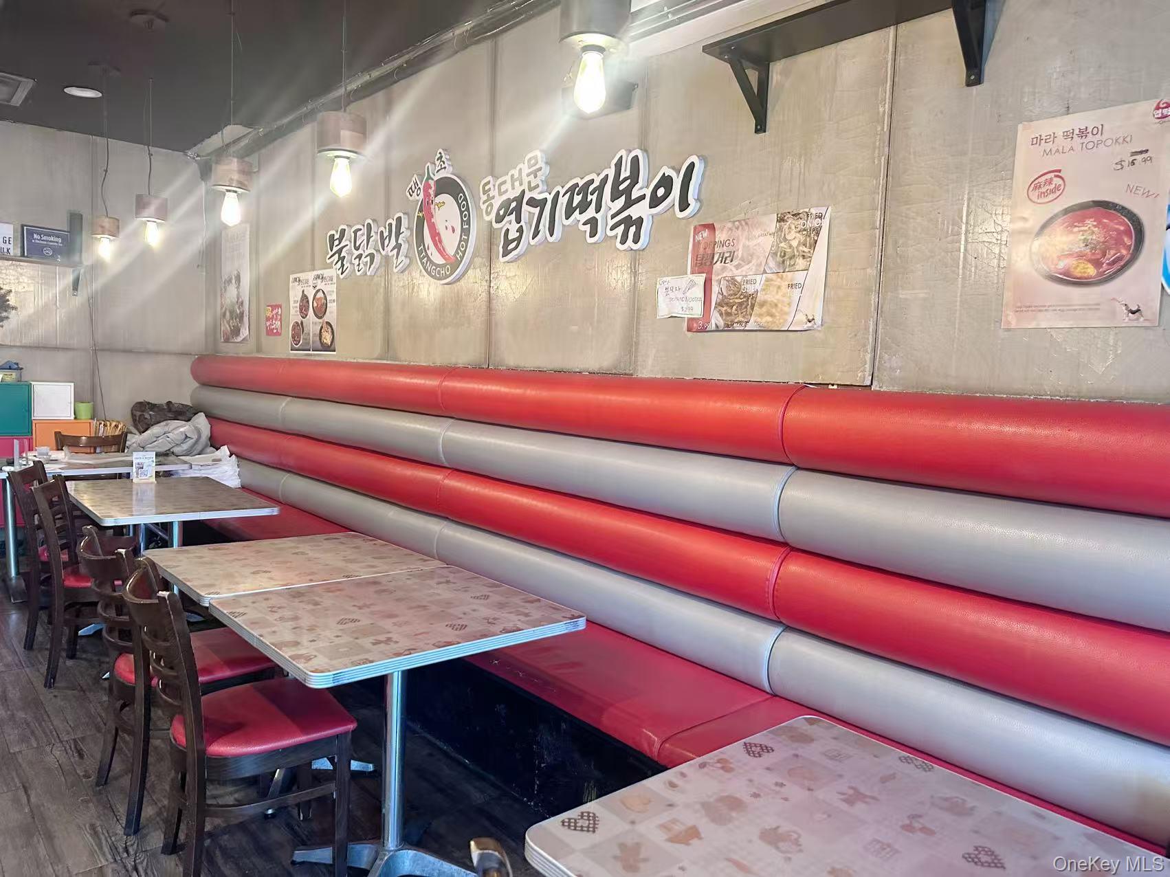 #3 photo, 157-22 NORTHERN Boulevard, קווינס Flushing , NY 11354