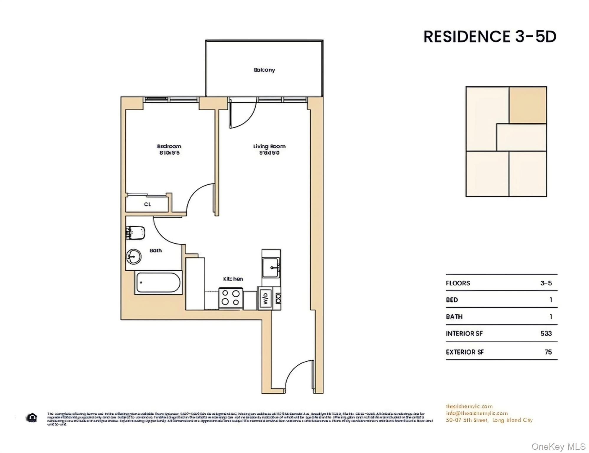 #9 photo, 50-07 5th Street, 뉴욕퀸즈 Long Island City , NY 11101