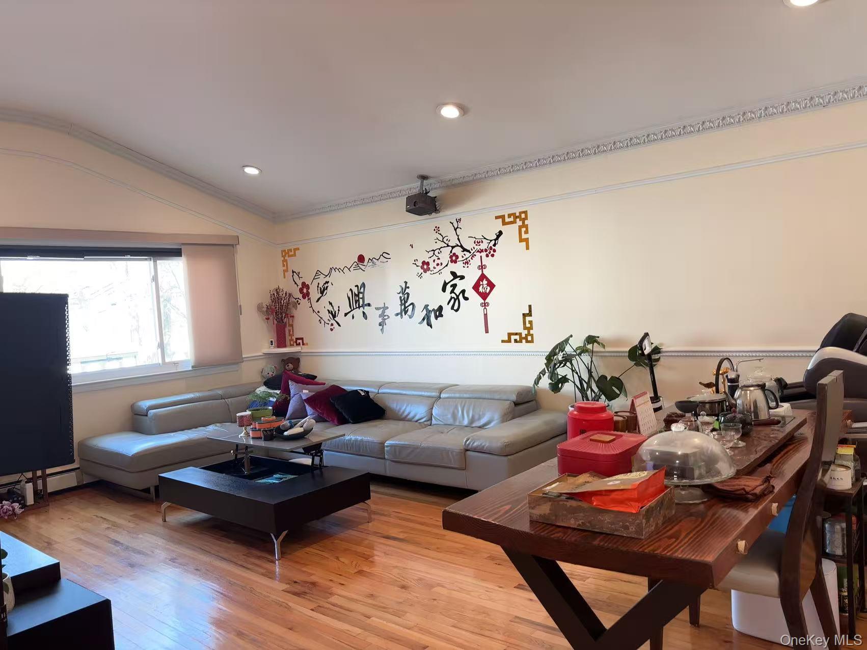 #3 photo, 126 Bellmore Road, 長島 East Meadow , NY 11554