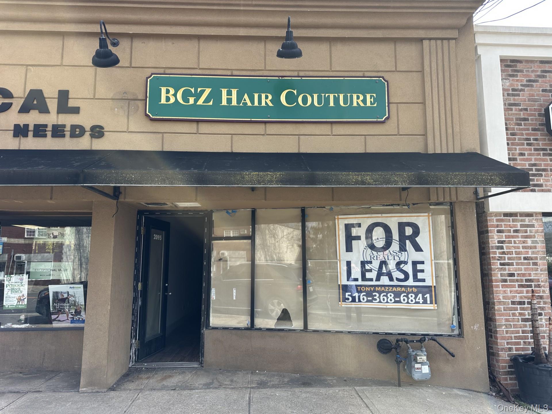 #1 photo, 2095 Wantagh Avenue, 长岛 Wantagh , NY 11793