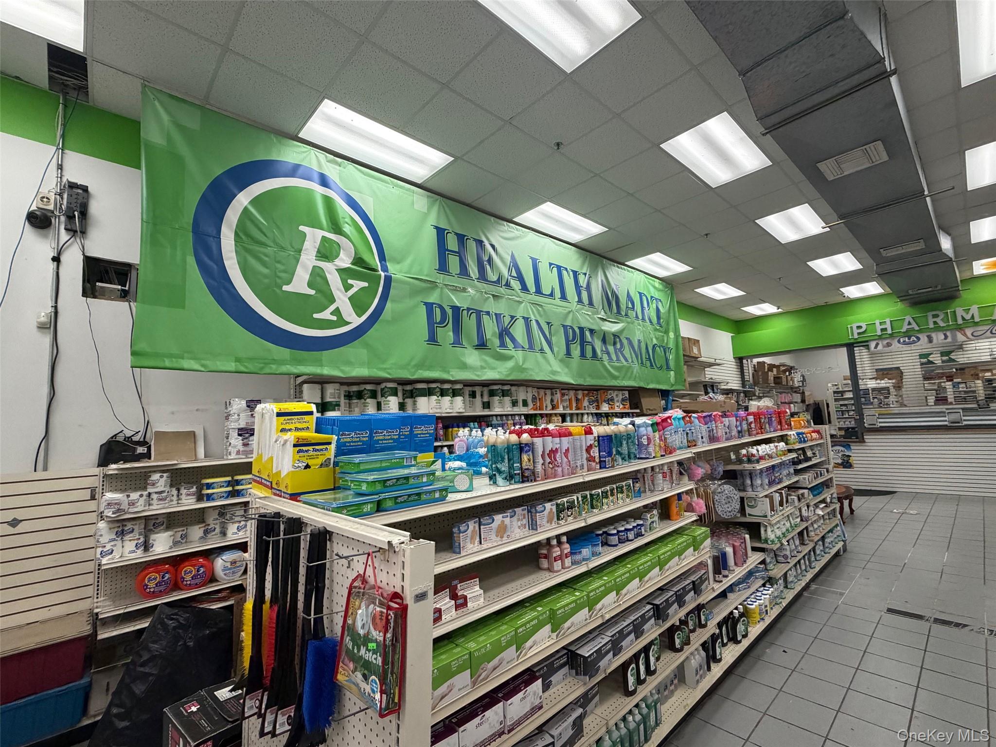 #5 photo, 2232 Pitkin Avenue, Бруклин ‖ Brooklyn , NY 11207