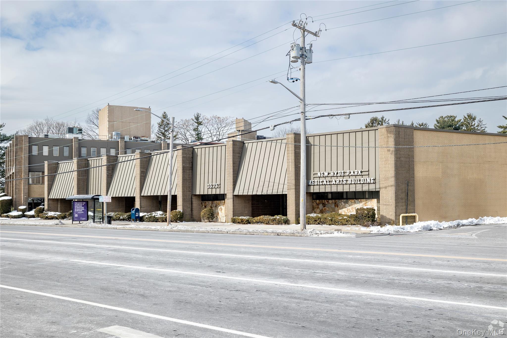 #1 photo, 1575 Hillside Avenue, Нассау ‖ New Hyde Park , NY 11040