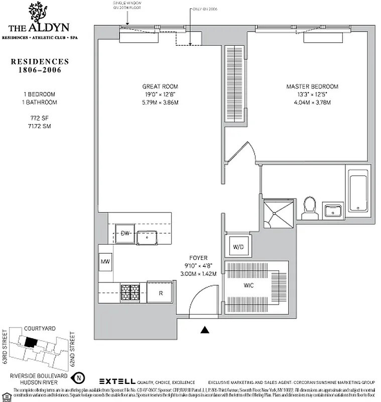 #2 photo, 60 RIVERSIDE Boulevard, 曼哈顿 上西城林肯廣場 Lincoln Square , NY 10069