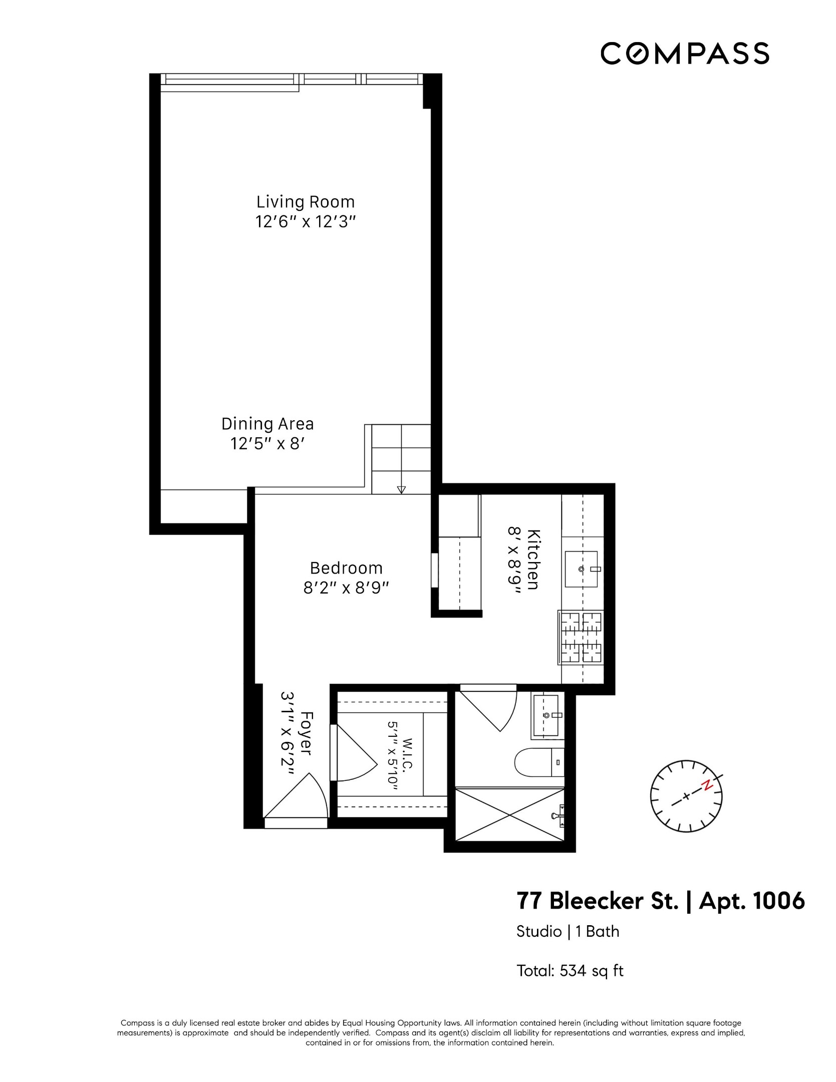 #2 photo, 77 Bleecker Street, Манхэттен ‖ Greenwich Village , NY 10012