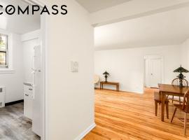 5610 Netherland Avenue #1G 布朗士 North Riverdale, NY