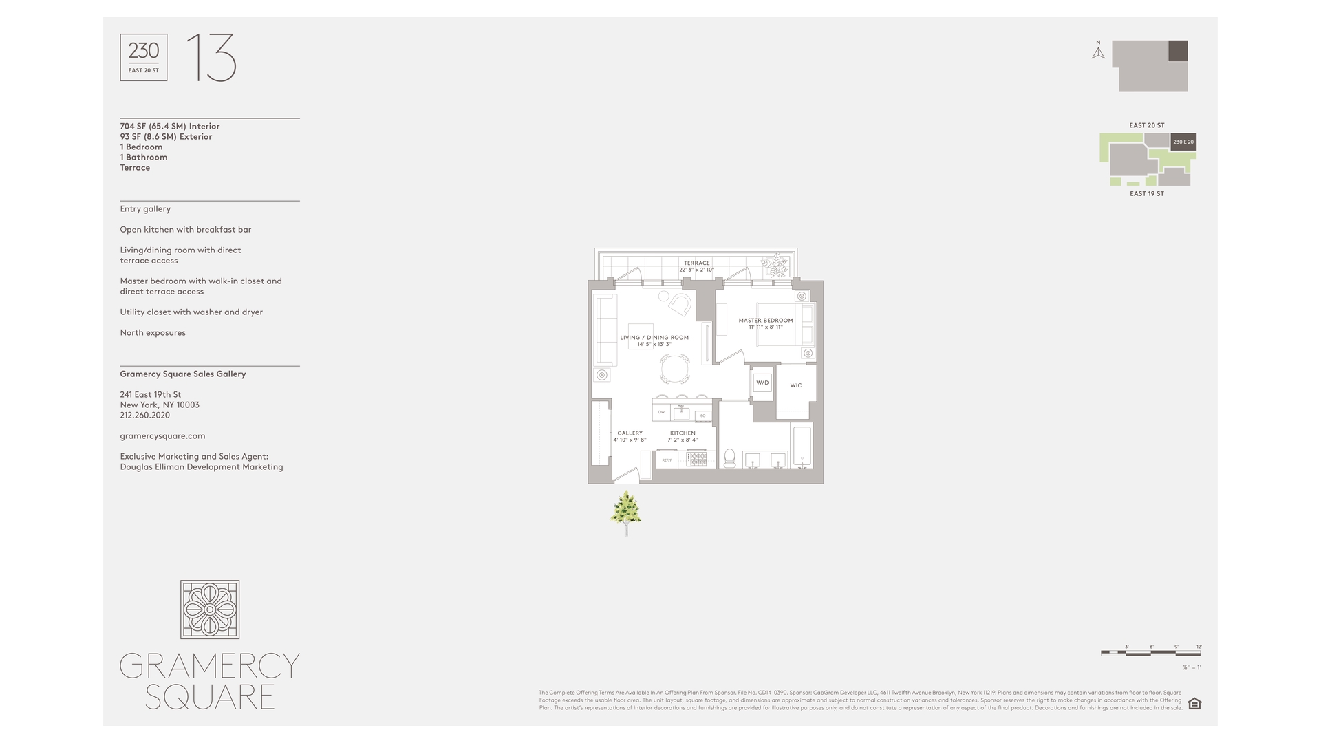 #2 photo, 230 E 20TH Street, מנהטן Gramercy Park , NY 10003