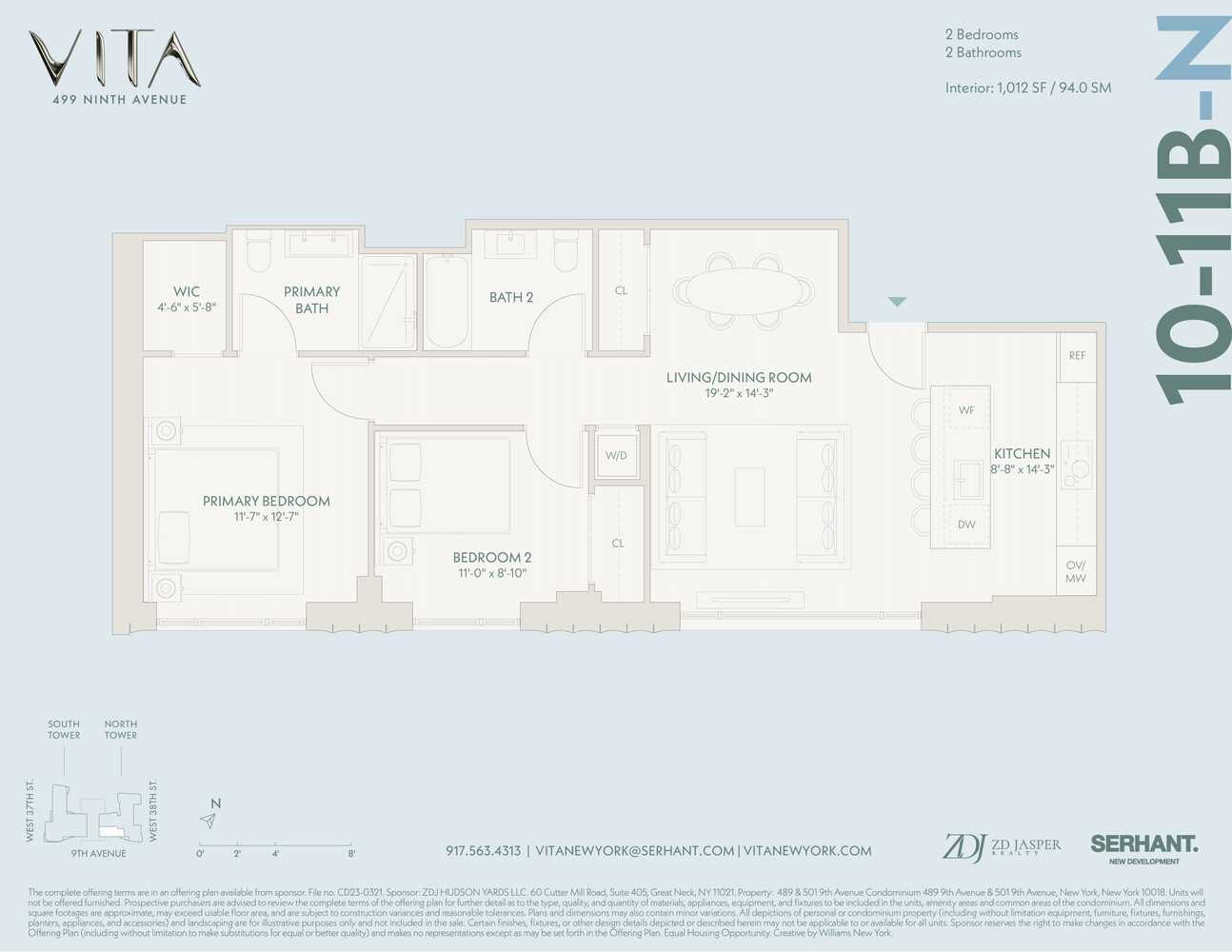 #2 photo, 499 9TH Avenue, Hudson Yards , NY 10018