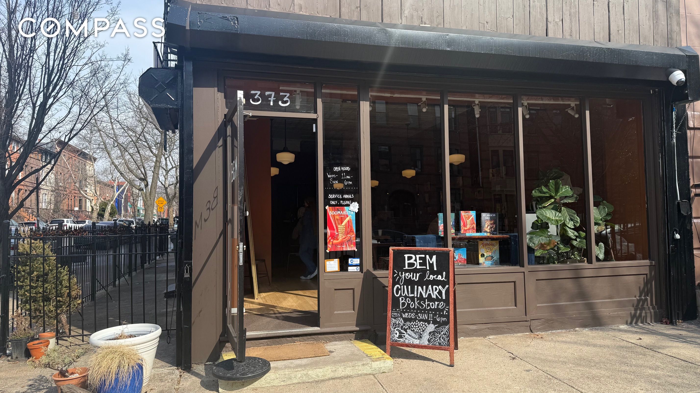 #21 photo, 577 Madison Street, ブルックリン区 Bedford-Stuyvesant , NY 11221