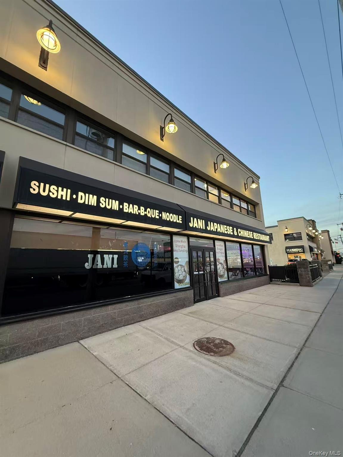 #1 photo, 260 N Broadway, Hicksville , NY 11801