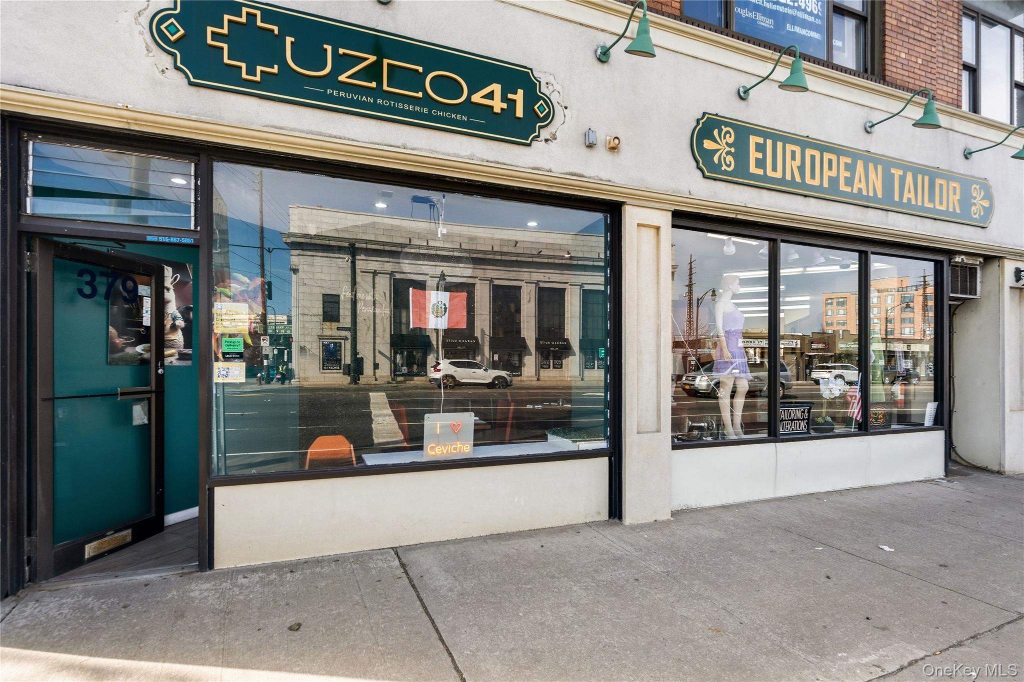 #2 photo, 379 Sunrise Highway, 롱 아일랜드 Lynbrook , NY 11563