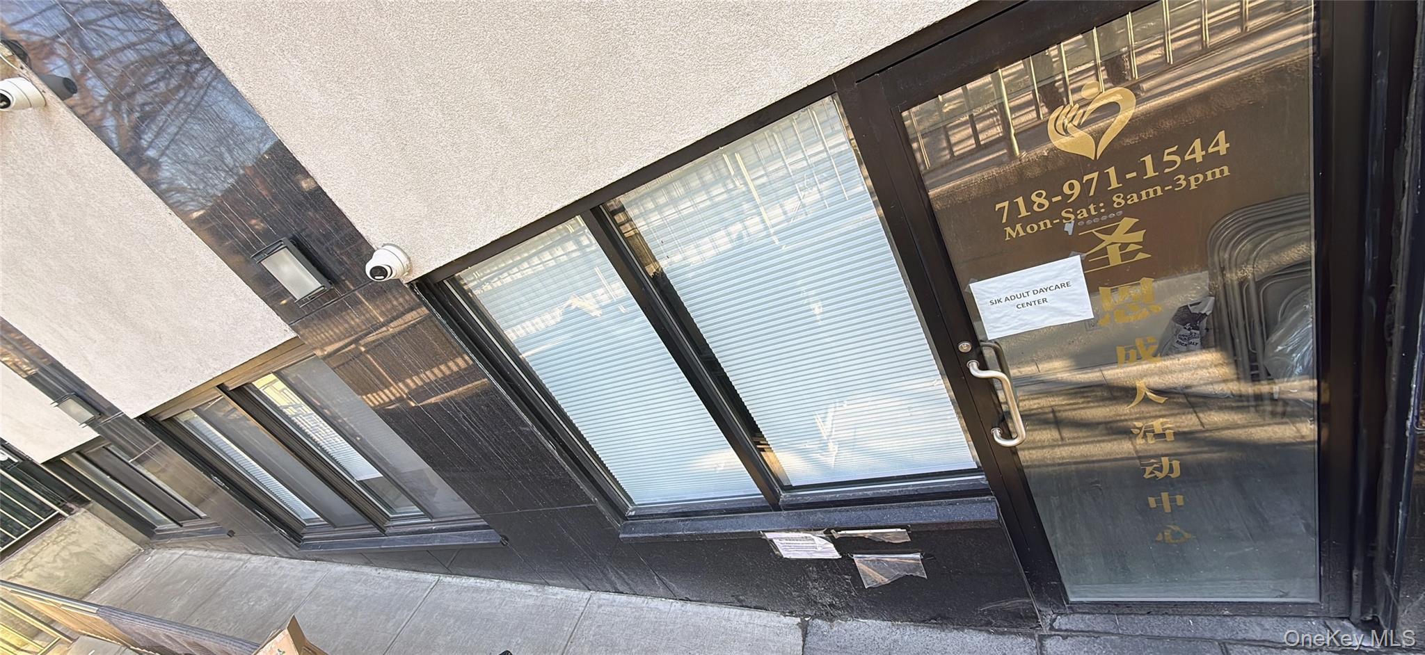 #3 photo, 13646 41st Avenue, קווינס Flushing , NY 11355