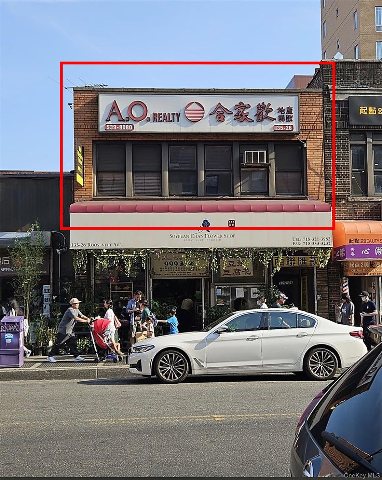 #1 photo, 13526 Roosevelt Avenue, كوينز Flushing , NY 11354