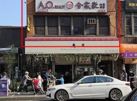 13526 Roosevelt Avenue #2F 法拉盛 Flushing, NY