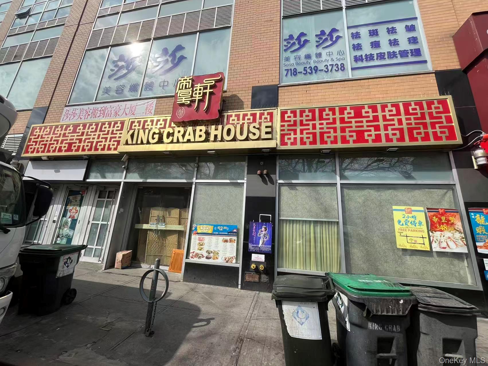 #3 photo, 135-11 40TH Road, Flushing , NY 11354