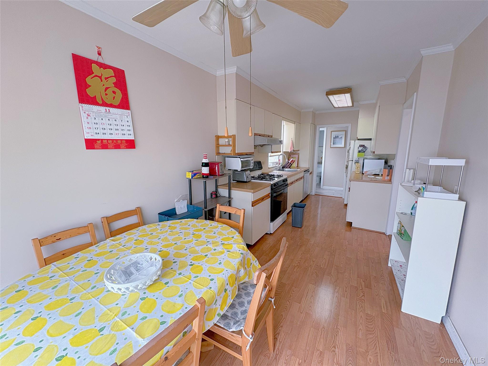 #7 photo, 5836 Bell Boulevard, Bayside , NY 11364