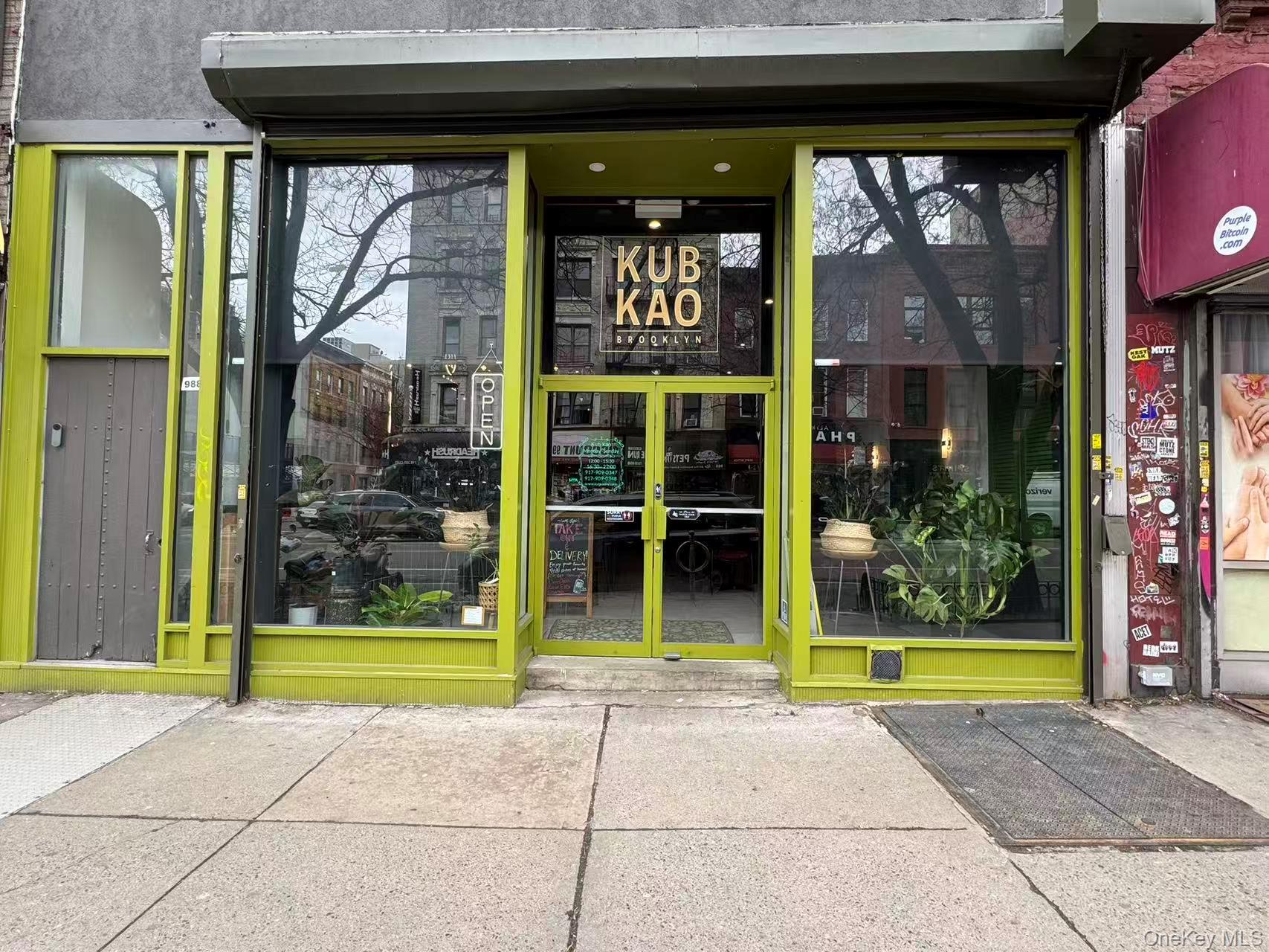 #1 photo, 988 Manhattan Avenue, הברונקס Brooklyn , NY 11222