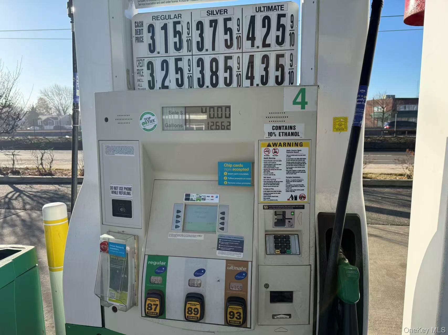 #5 photo, 367 Sunrise Highway, מחוז סאפוק West Babylon , NY 11704