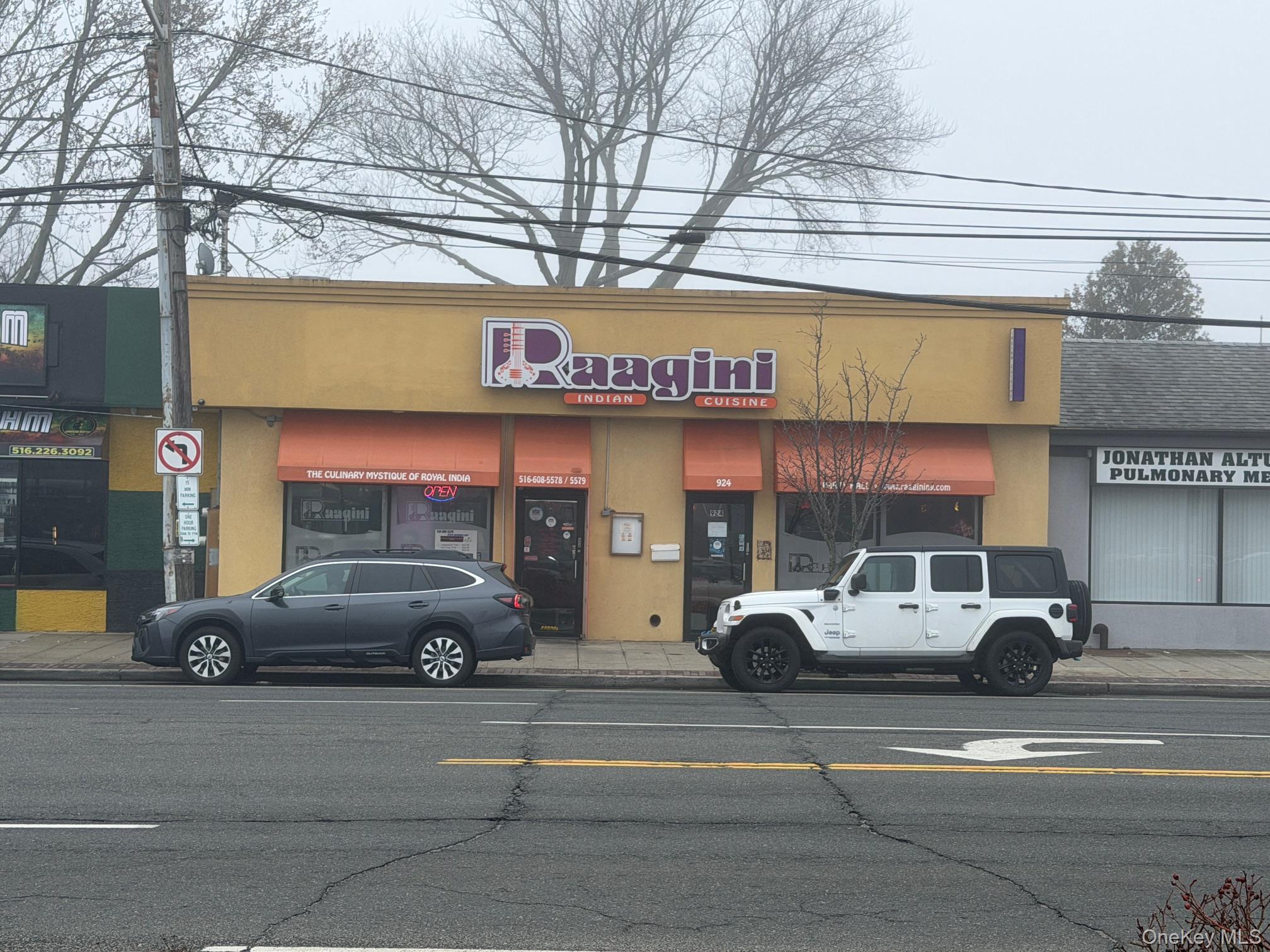 #2 photo, 930 Atlantic Avenue, नासाउ काउंटी Baldwin , NY 11510