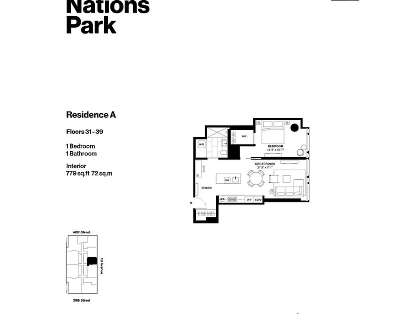 #2 photo, 695 1st Avenue, Murray Hill , NY 10016