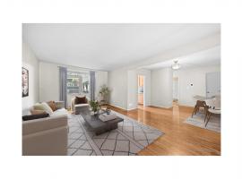 525 W 236TH Street #3J 布朗士 Central Riverdale, NY