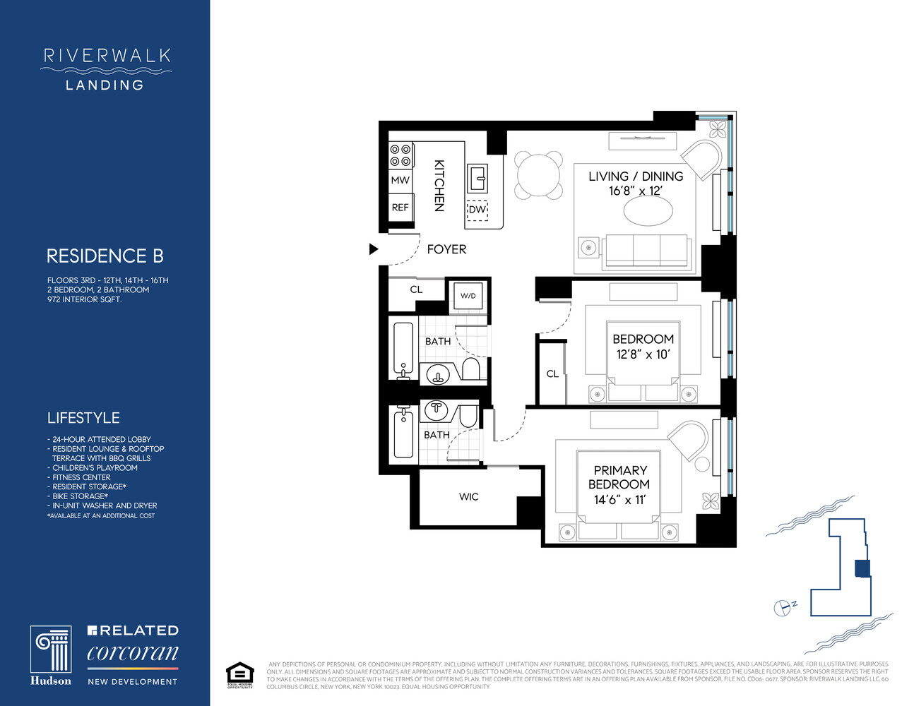 #2 photo, 425 MAIN Street, מנהטן Roosevelt Island , NY 10044