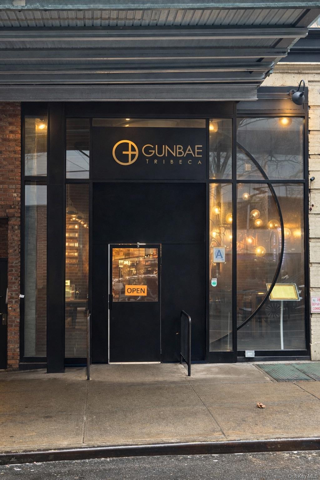 #1 photo, 67 Murray St, Манхэттен ‖ New York (Manhattan) , NY 10007