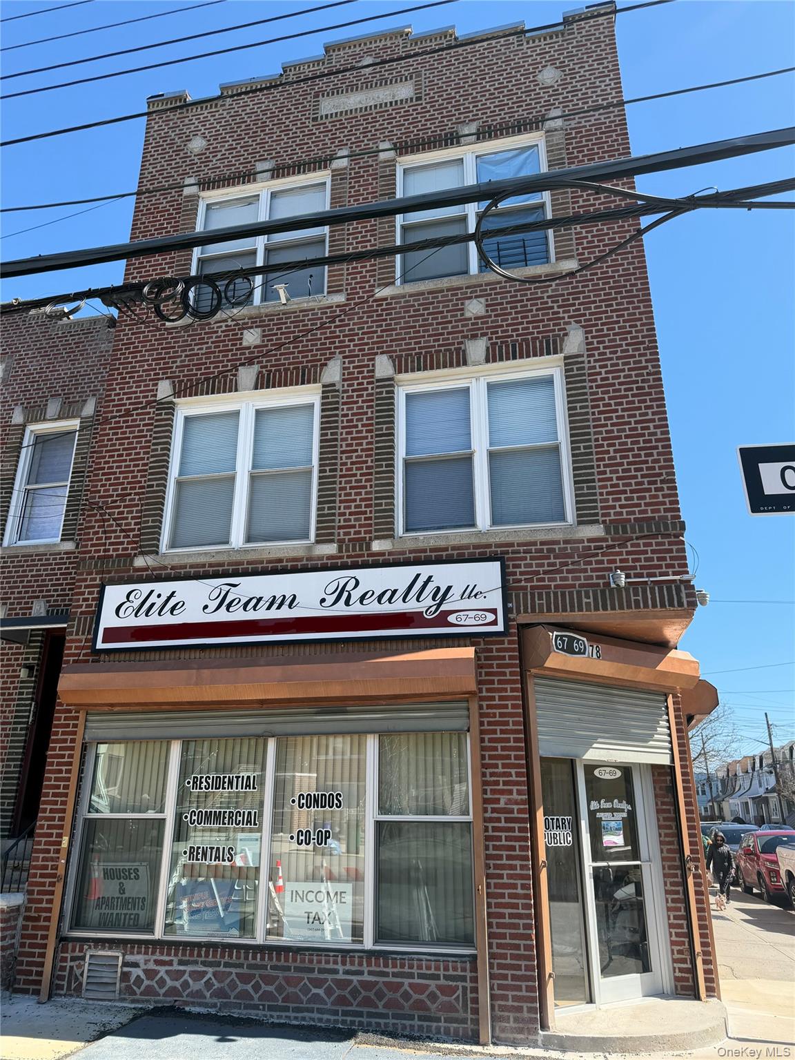 #3 photo, 6769 78th Street, Куинс ‖ Middle Village , NY 11379