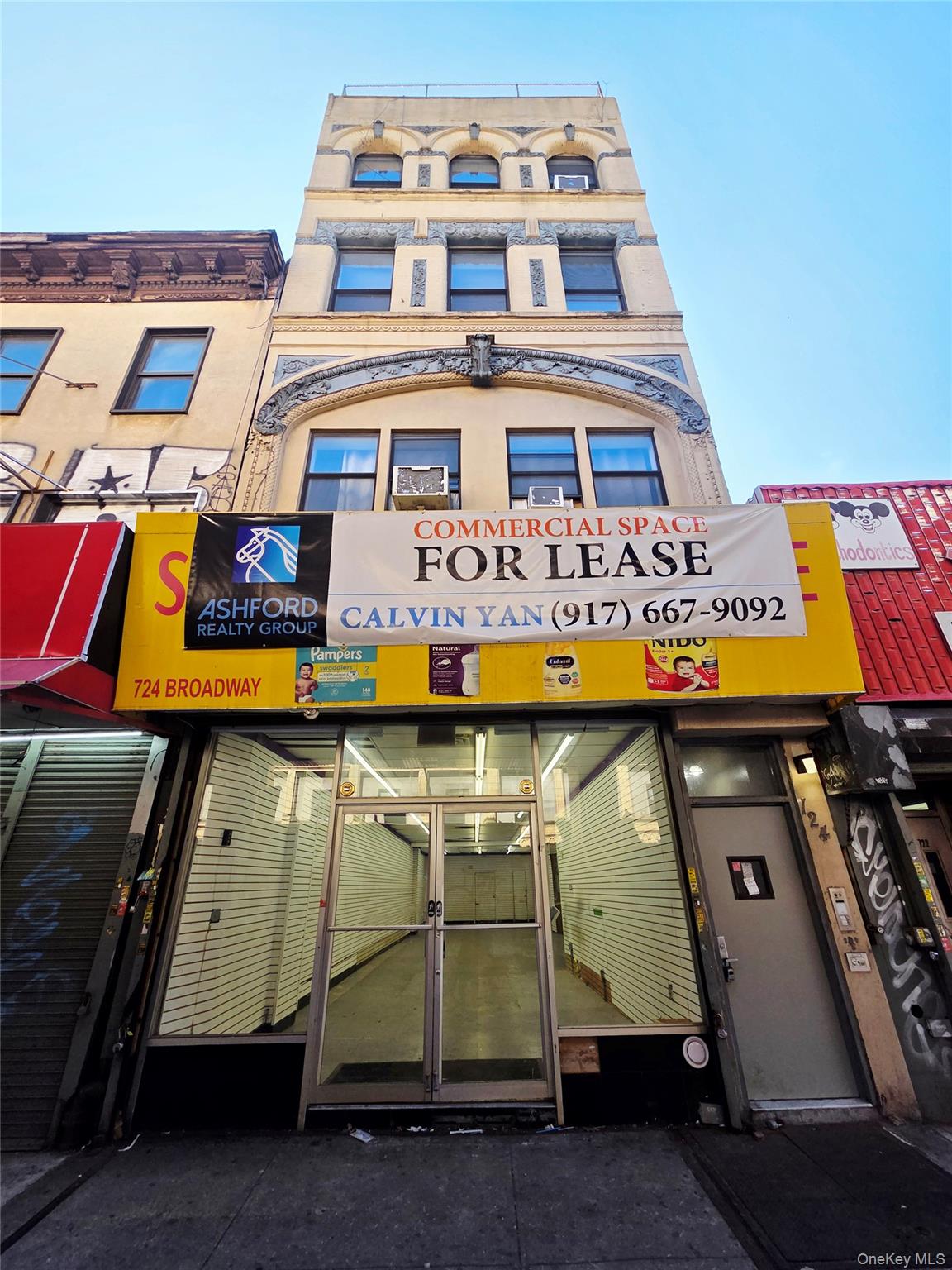 #2 photo, 724 Broadway, 布鲁克林 Brooklyn , NY 11206