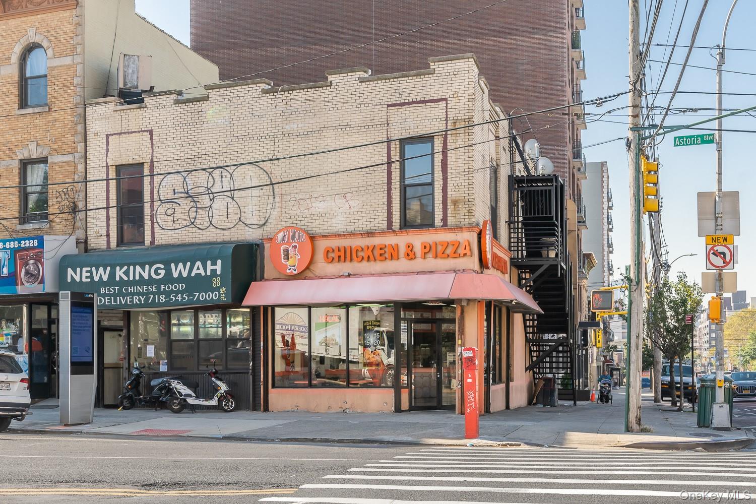 #3 photo, 27-01 21 Street, Куинс ‖ Astoria , NY 11102