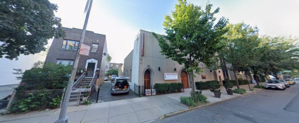#2 photo, 32-63 41st Street, Astoria , NY 11103