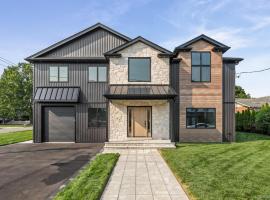 555 Marian Court 长岛 East Meadow, NY