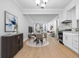 57 Montague Street #1D 布鲁克林 Brooklyn Heights, NY