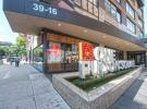 39-16 Prince Street #8C 法拉盛 Flushing, NY