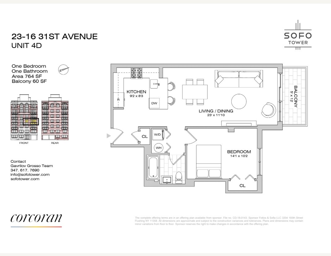 #2 photo, 23-16 31ST Avenue, Astoria , NY 11106