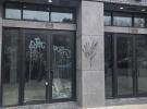 17 Somers Street 布鲁克林 Brooklyn, NY