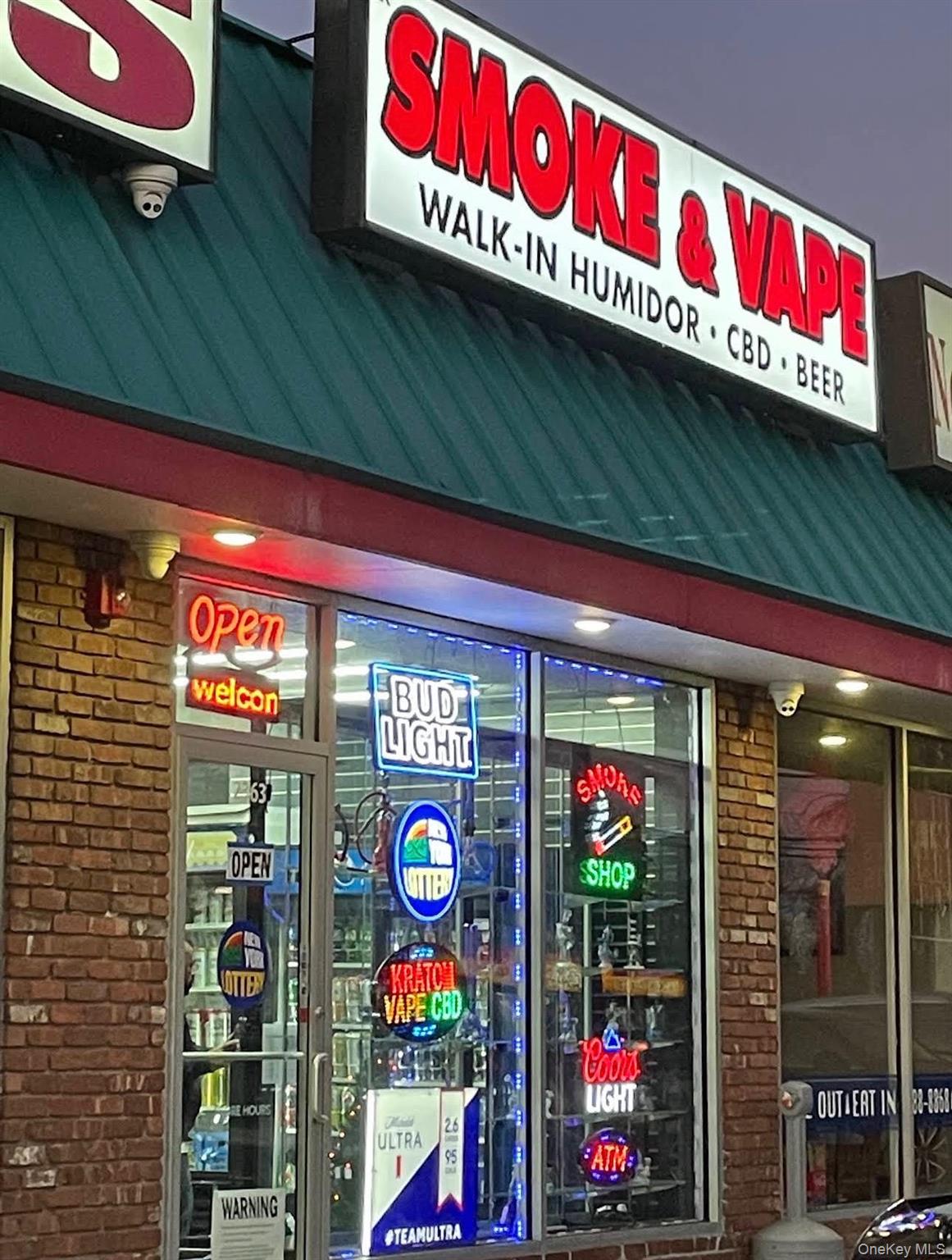 #1 photo, 2363 Middle Country Road, Centereach , NY 11720