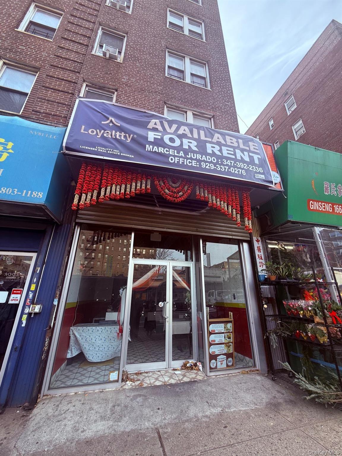 #1 photo, 8106 broadway, Elmhurst , NY 11373