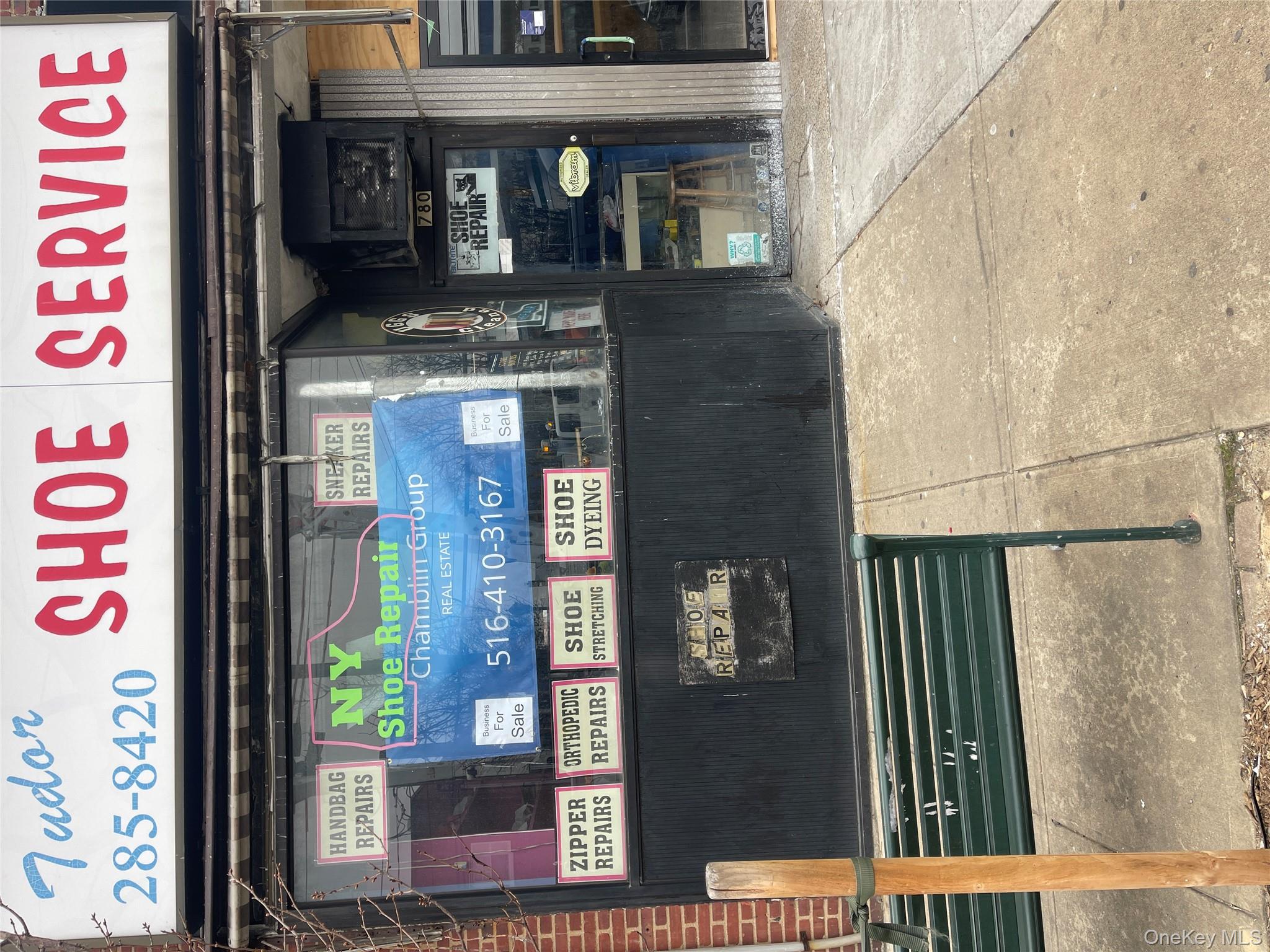 #1 photo, 780 Elmont, Elmont , NY 11003