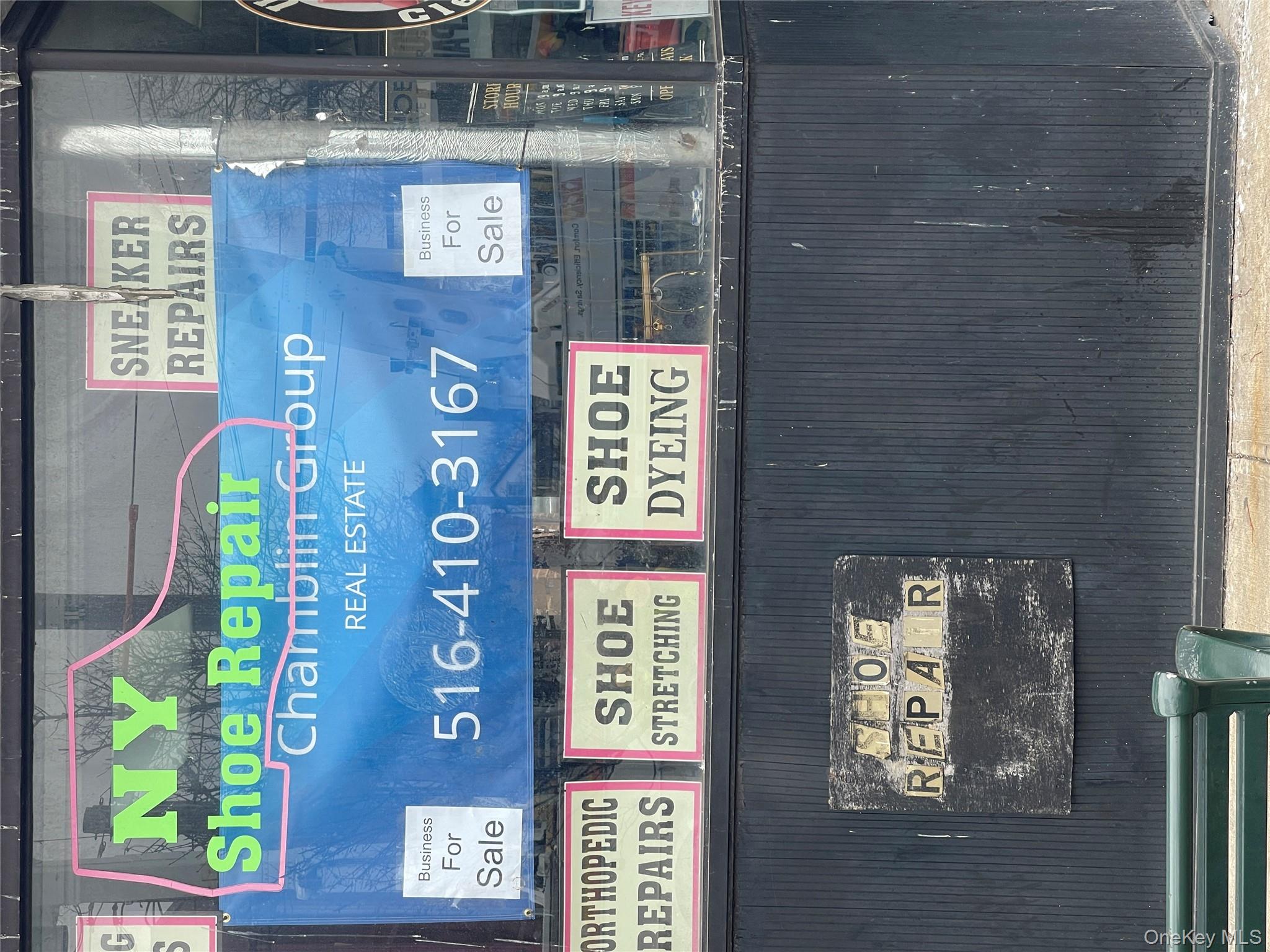 #2 photo, 780 Elmont, Elmont , NY 11003