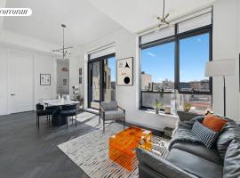 88 WITHERS Street #4A 房源照片 1