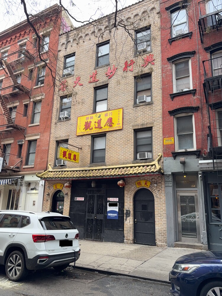 #1 photo, 16 SPRING Street, Nolita , NY 10012