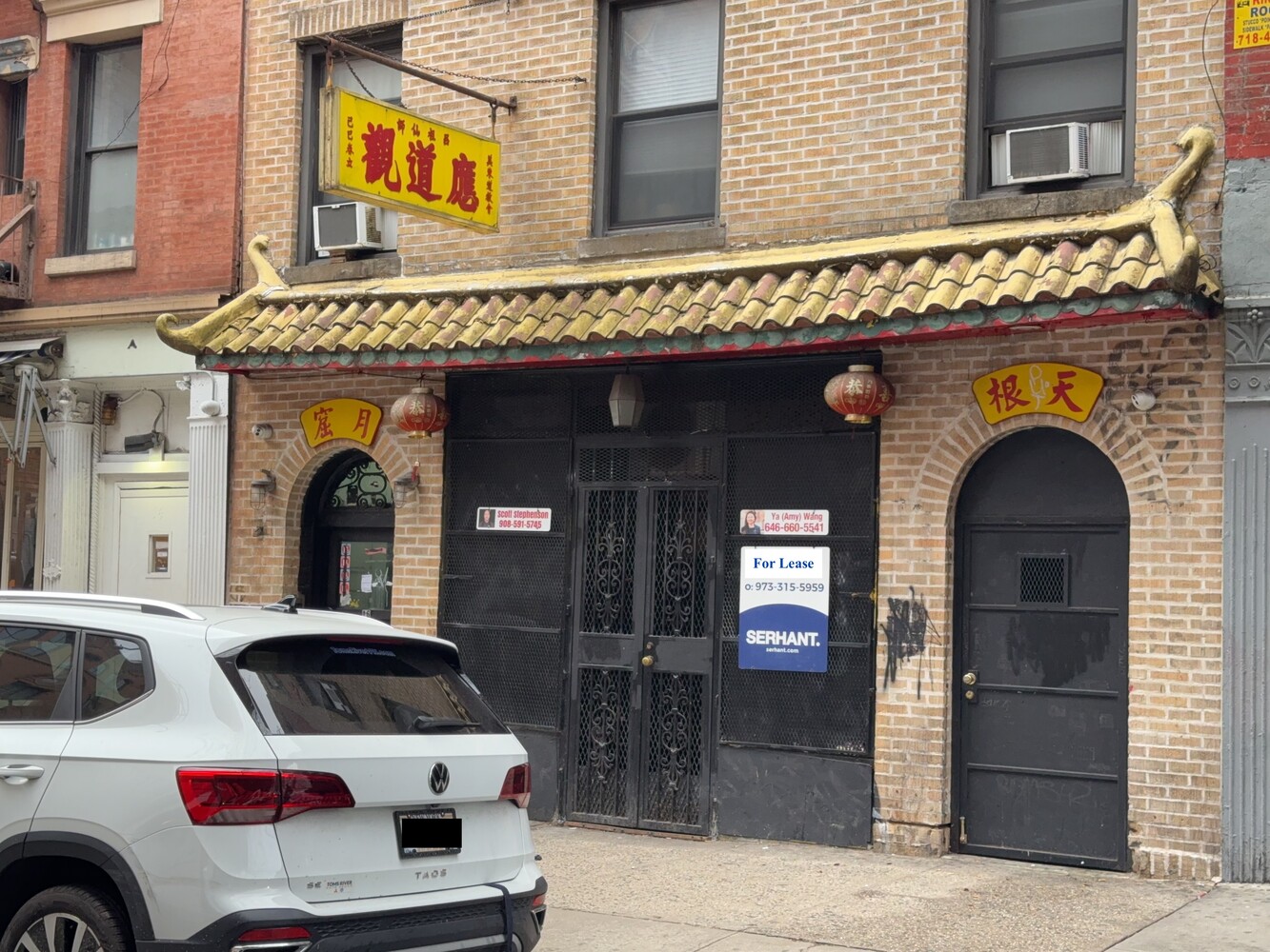 #2 photo, 16 SPRING Street, Nolita , NY 10012