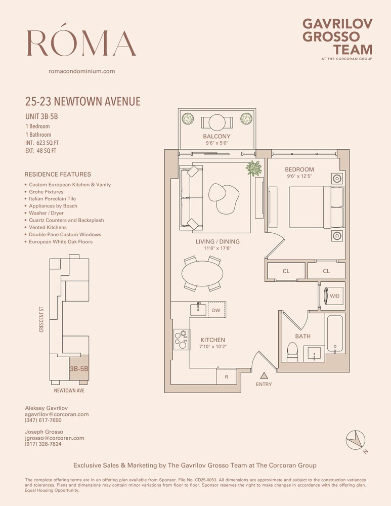 #2 photo, 25-23 NEWTOWN Avenue, Astoria , NY 11102