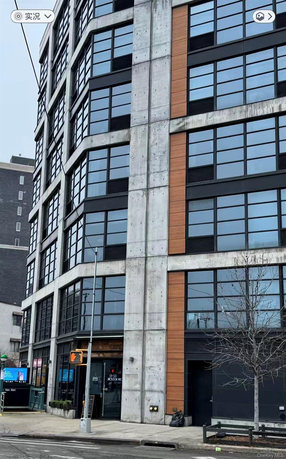 #2 photo, 13-33 Jackson Avenue, Long Island City , NY 11101