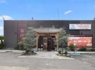 45 Carmans Road 长岛 Massapequa, NY