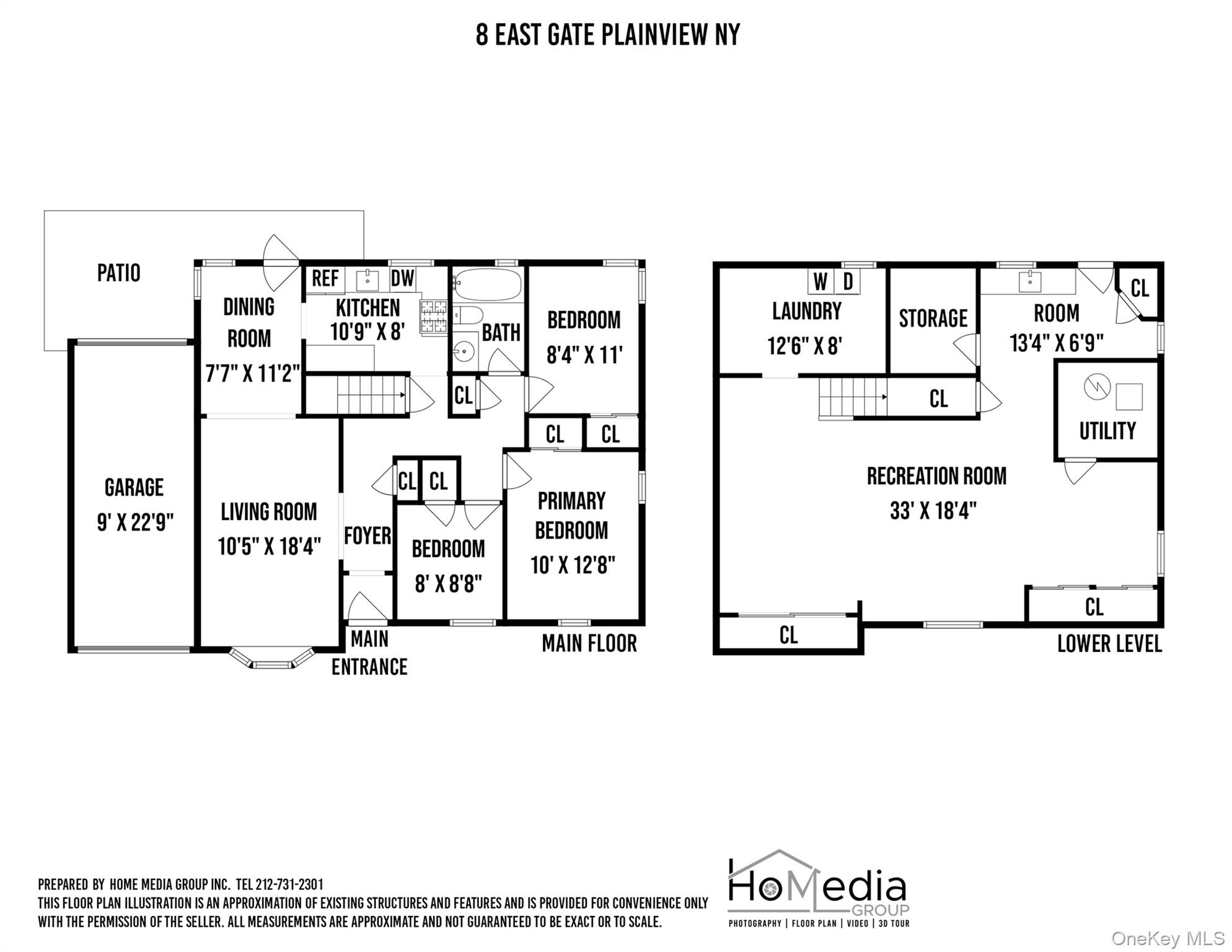 #17 photo, 8 E Gate, নাসাউ কাউন্টি Plainview , NY 11803