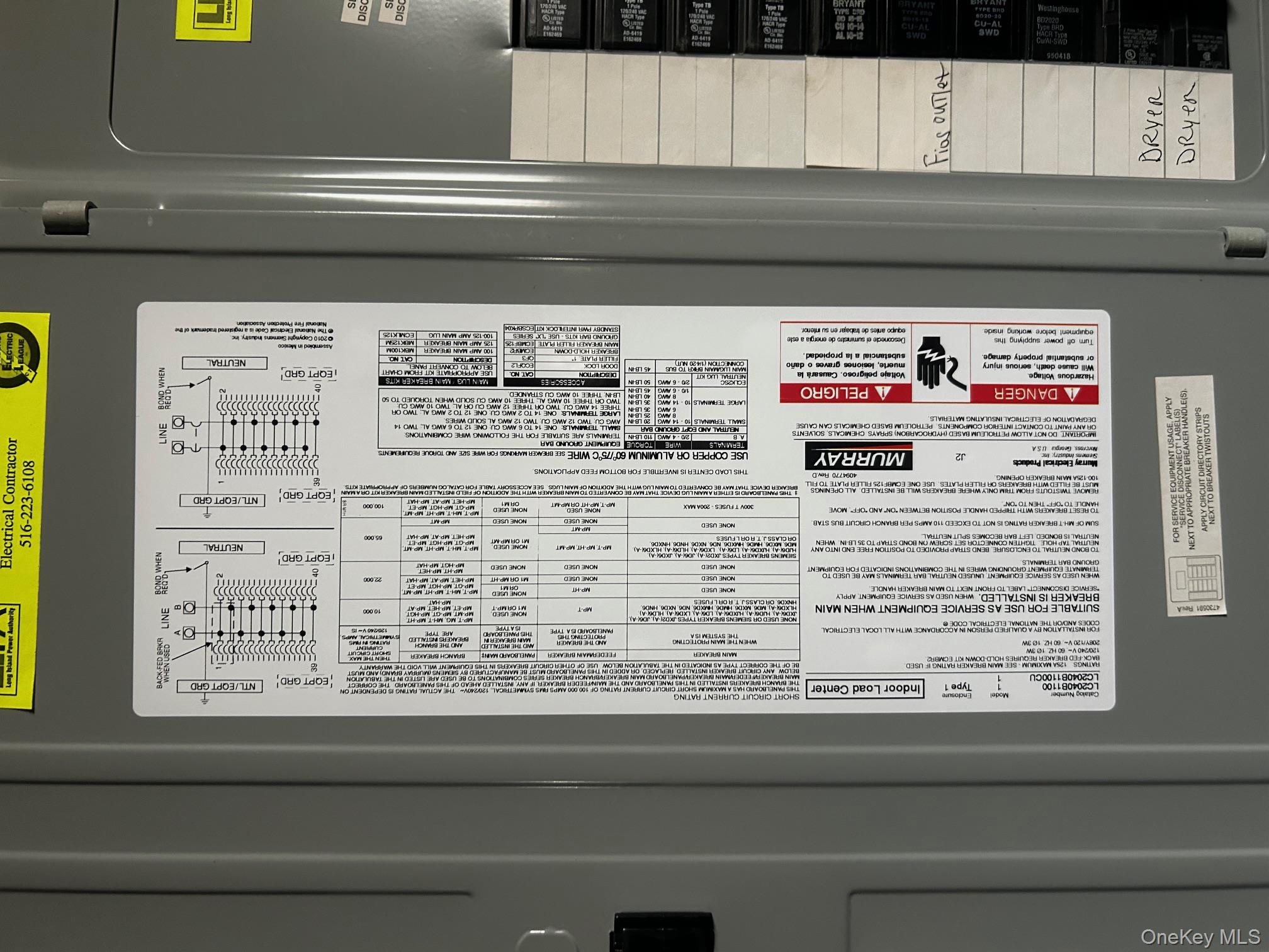 #16 photo, 551 Emerson Street, নাসাউ কাউন্টি Uniondale , NY 11553