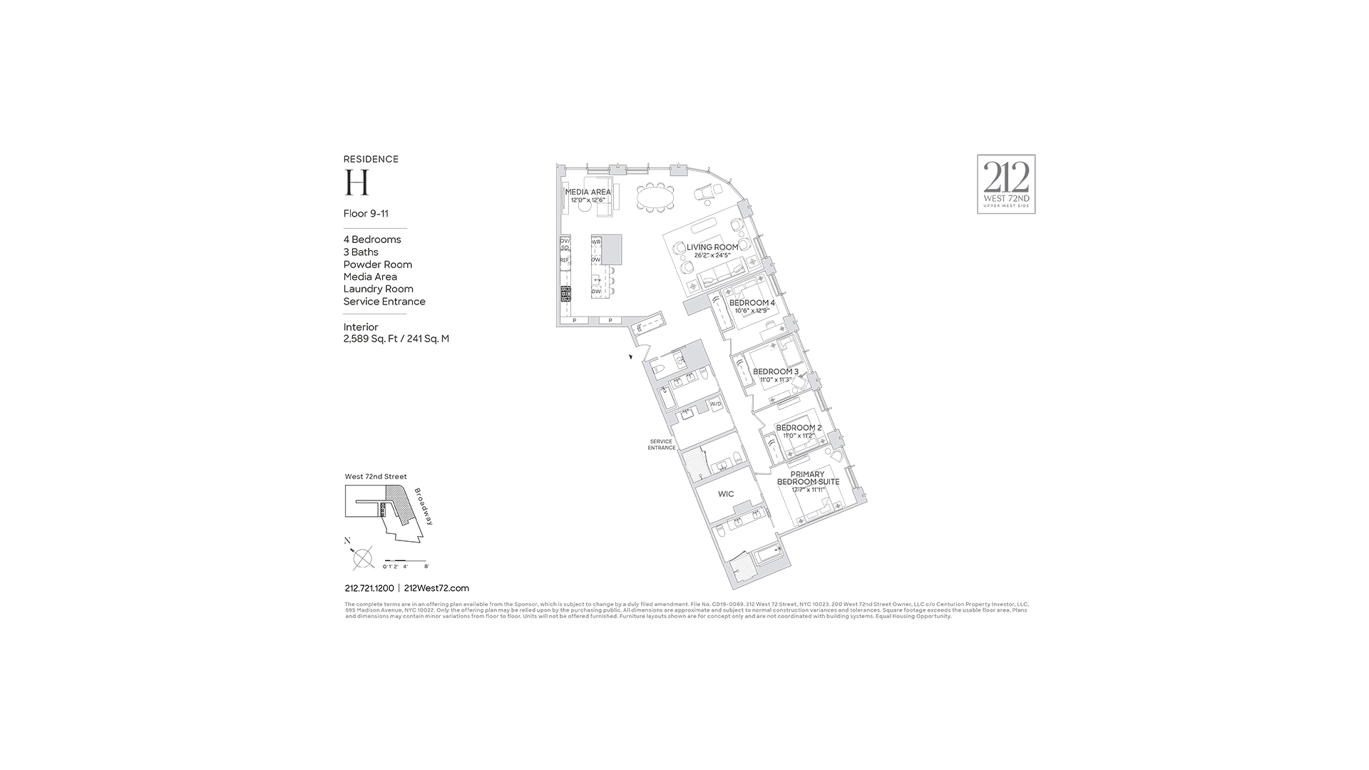 #2 photo, 212 W 72ND Street, ম্যানহাটন Lincoln Square , NY 10023