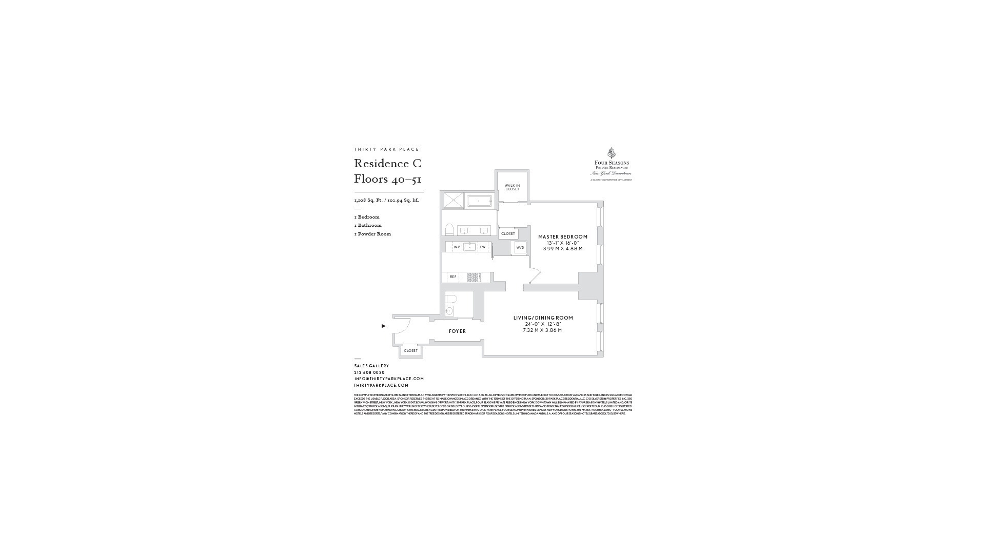 #2 photo, 30 PARK Place, Tribeca , NY 10007